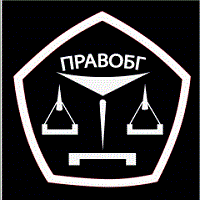 ��� ���� - ����������� ������, ������������� �������������, �����